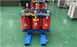 哪種變壓器更適合您？干式變壓器、歐式箱變、美式箱變對比分析